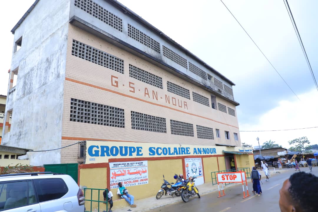 Groupe Scolaire An-Nour
